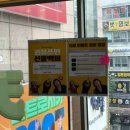 연극 <회란기> | -을지로- [극장 마트로시카] 연극 후기