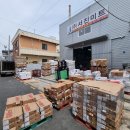 주식회사 청정미트 이미지