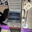 음~맛좀볼까 | 부산 서면 롯데백화점 팝업 박뚜기소금빵 캐치테이블 꿀팁 내돈내산 솔직후기