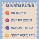 경산동산병원 네이버블로그