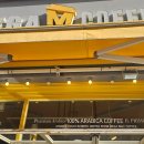 (주)삼미환경 이미지