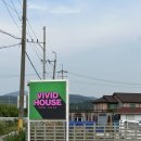 경주 보문 비비드하우스 풀빌라 감성 좋은 숙소스튜디오 B 후기