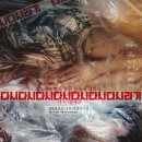 남경상인 이미지