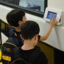 바른아이 수 태권도장 이미지