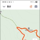 도봉탐방지원센터 이미지