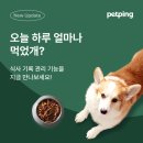 영양과건강약국 이미지