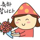 이윤희 피아노 독주회 이미지