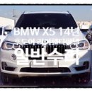 현대자동차부분정비공업사 이미지