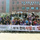 행정사랑행정사사무소 이미지