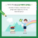 문맥수학교습소 이미지