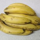 피부미용,면역력에 좋은 간단한 간식,말린 바나나 만들기~티타임,아이간식추천 이미지
