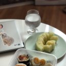 연우김밥 이미지