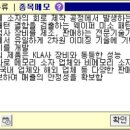 메모나게임즈 이미지