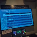 상상 노래연습장 이미지