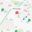 이랜드리테일NC구로점 이미지