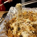 따봉직화구이 이미지