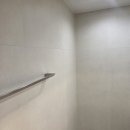 강변타운 | 성동구 대림강변타운 케라폭시 줄눈 시공 후기! 곰팡이 걱정 없는 욕실