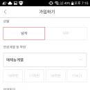 애드프린팅