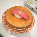 스시이찌바 | 양산 이마트 기본 1300원 회전초밥 한 끼 해결하기 딱인 가성비 좋은 도쿄이찌바 스시집