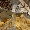 트윈즈하우스 이미지