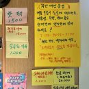 서리실힐링가족캠핑장 이미지