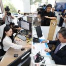 <b>새마을금고</b> 안심하고 이용하세요.