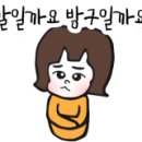 어반유니온 이미지