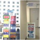 신한인쇄사