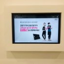 쥬비스다이어트 수원인계점 이미지