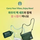 라페PC방 이미지