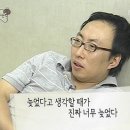 창원에어컨세탁기청소우렁총각 이미지
