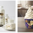 두지목장 이미지