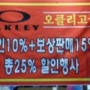 형제안경원 네이버블로그