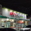 금터 이미지