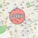 달동그린마트 이미지