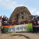 관-비-4-4호 이미지