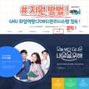 (주)와이케이건기 네이버블로그
