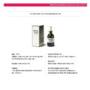 셀라헤어 - 전주시 완산구 솟대1길 63 | 셀라헤어