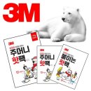 4928 이미지
