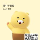 세명프라자 이미지