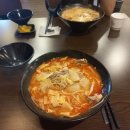 마라탕샹츠마라신촌점 이미지