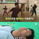 줌바댄스 오후 이미지