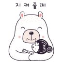 김남주바이오