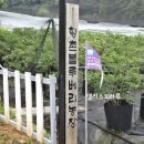 준우농산물