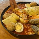 이천 먹자골목 술집 제리하우스, 인기메뉴 파워떡볶이 솔직후기