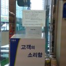 함열초등학교 앞 이미지