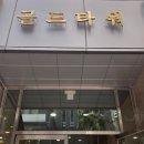 헤어꽃피다 이미지