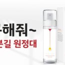 82서포터 이미지