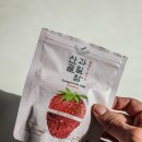 돌 아기과자 동결건조 과일칩 비프룻 사르르 사과 배