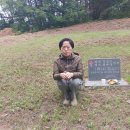 대곡건강원